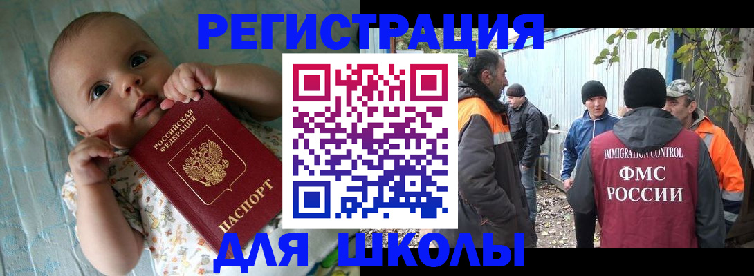 форма 3 в Тамбовской области